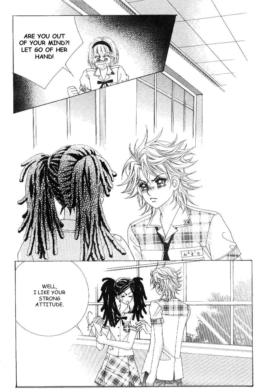 Boy of the Female Wolf Chapter 29 8